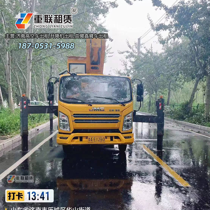 济南路灯维修车租赁适用范围