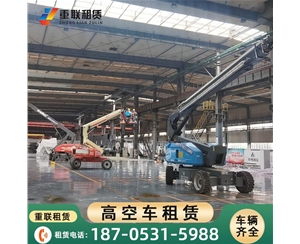 商河济南电动臂车出租