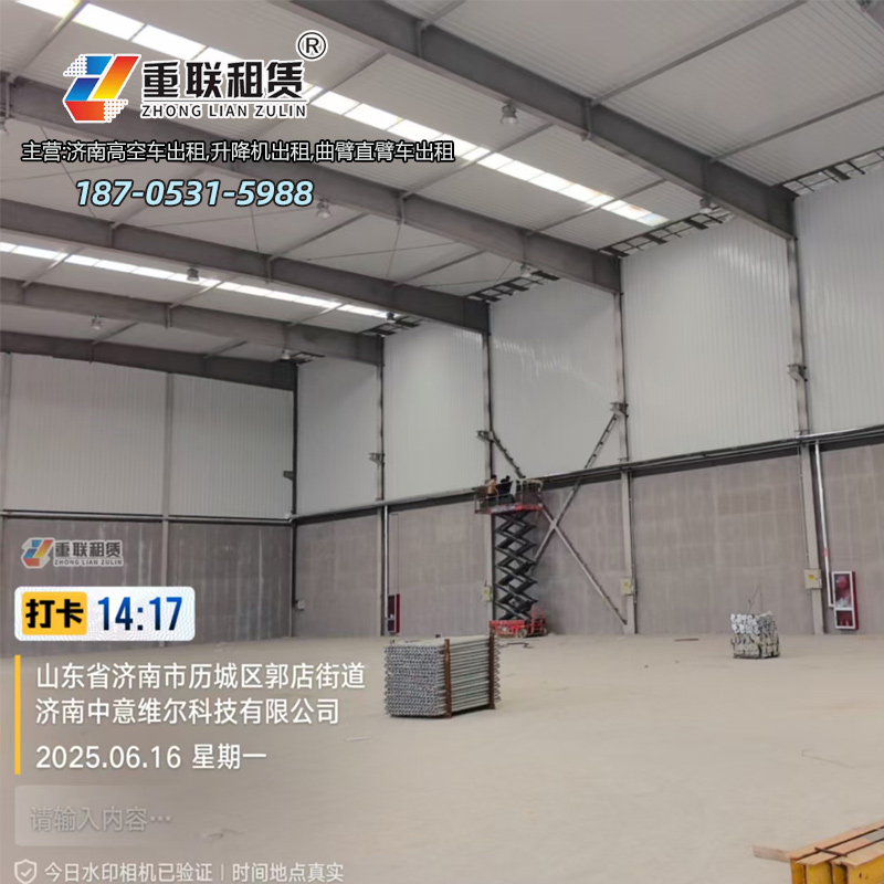 济南履带式升降机出租主要成分有哪些