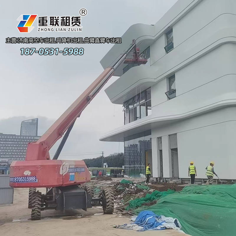 济南折臂车租赁特性有哪些
